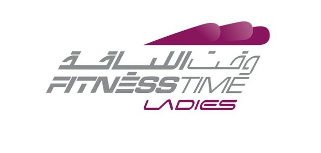 فروع وقت اللياقة عروض واسعار الاشتراكات 1445