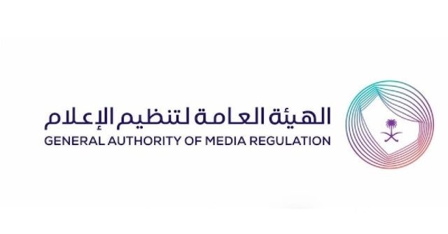بأعلى معايير الجودة.. "تنظيم الإعلام" تُحقق أرقامًا متميزة في دعم تغطية موسم الحج بأعلى معايير الجودة.. "تنظيم الإعلام" تُحقق أرقامًا متميزة في دعم تغطية موسم الحج