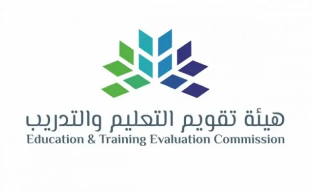 كم درجة النجاح في اختبار الرخصة المهنية للمعلمين والمعلمات كم درجة النجاح في اختبار الرخصة المهنية للمعلمين والمعلمات