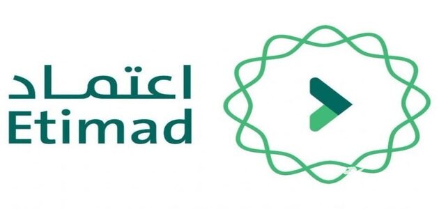 كم رسوم الاشتراك في منصة اعتماد