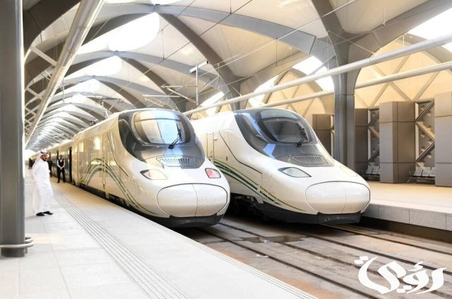 كم ياخذ القطار من مكة الى المدينة؟ كم ياخذ القطار من مكة الى المدينة؟