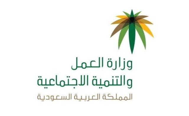 كيف اعرف رقم الضمان الاجتماعي الخاص بي 1445 كيف اعرف رقم الضمان الاجتماعي الخاص بي 1445