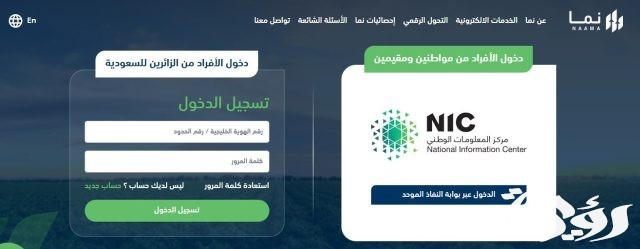 الزراعة: إنشاء المصانع داخل المزارع يُسهم في تحقيق مستهدفات الأمن الغذائي الزراعة: إنشاء المصانع داخل المزارع يُسهم في تحقيق مستهدفات الأمن الغذائي