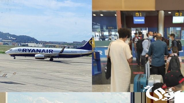 متطلبات السفر إلى المغرب من الكويت متطلبات السفر إلى المغرب من الكويت