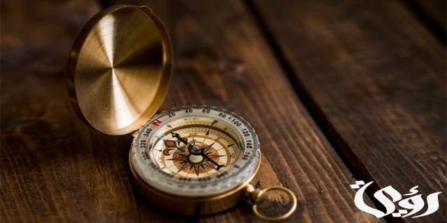 كيف أعرف اتجاه القبلة بالبوصلة الهاتف كيف أعرف اتجاه القبلة بالبوصلة الهاتف