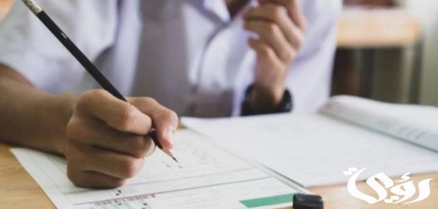 متى تطلع نتائج التحصيلي 1445 عبر الموقع الرسمي لمركز قياس e-services.qiyas.sa متى تطلع نتائج التحصيلي 1445 عبر الموقع الرسمي لمركز قياس e-services.qiyas.sa