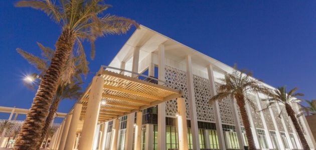 نسب القبول في الجامعات في الرياض