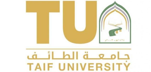 نسب القبول في جامعة الطائف