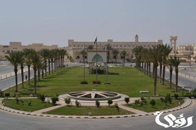 نسب القبول في جامعة الطائف نسب القبول في جامعة الطائف