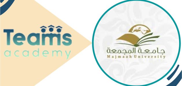 نسب القبول في جامعة المجمعة