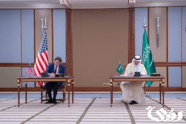 وزير الاتصالات يناقش مع وزيرة التجارة الأمريكية الشراكة الاستراتيجية بين الرياض وواشنطن وزير الاتصالات يناقش مع وزيرة التجارة الأمريكية الشراكة الاستراتيجية بين الرياض وواشنطن