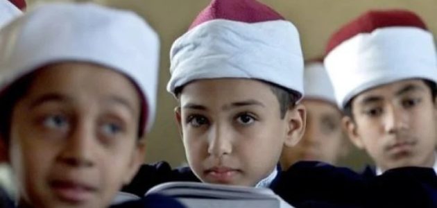 الاستعلام عن نتيجة الشهادة الابتدائية الأزهرية 2024 والإعدادية
