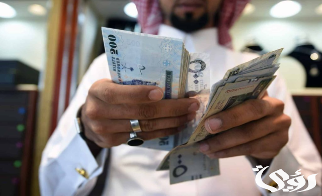 هل قرض العمل الحر يؤثر على التوظيف في السعودية هل قرض العمل الحر يؤثر على التوظيف في السعودية