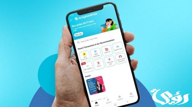 هل يمكن استخدام انستا باي من خارج مصر هل يمكن استخدام انستا باي من خارج مصر