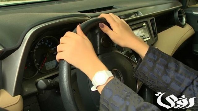 هل يمكن للزوجة التقديم كمستفيد رئيسي في حالة استقلالها بالسكن هل يمكن للزوجة التقديم كمستفيد رئيسي في حالة استقلالها بالسكن