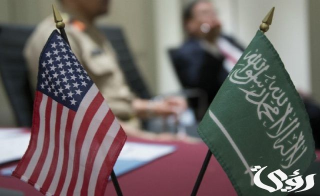 وزير الاتصالات يناقش مع وزيرة التجارة الأمريكية الشراكة الاستراتيجية بين الرياض وواشنطن وزير الاتصالات يناقش مع وزيرة التجارة الأمريكية الشراكة الاستراتيجية بين الرياض وواشنطن