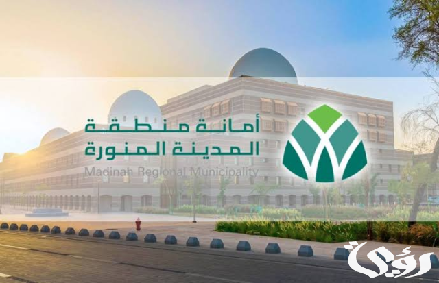 إزالة مطبات مخالفة ومعالجة هبوطات.. "أمانة المدينة" تواصل أعمالها لخدمة الأهالي إزالة مطبات مخالفة ومعالجة هبوطات.. "أمانة المدينة" تواصل أعمالها لخدمة الأهالي
