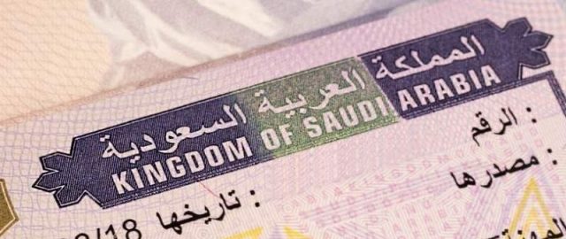 ما هي شروط تمديد الزيارة العائلية في السعودية 1446 ما هي شروط تمديد الزيارة العائلية في السعودية 1446