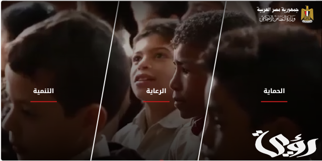 الاستعلام عن نتيجة الكشف الطبي للسيارات المجهزة للمعاقين الاستعلام عن نتيجة الكشف الطبي للسيارات المجهزة للمعاقين
