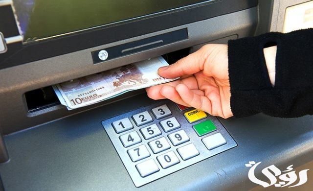 طريقة سحب من الصراف بدون بطاقة الراجحي 1445 طريقة سحب من الصراف بدون بطاقة الراجحي 1445