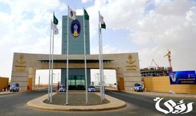 جامعة حائل: التخصصات والكليات، نسبة القبول، تكلفة الدراسة جامعة حائل: التخصصات والكليات، نسبة القبول، تكلفة الدراسة