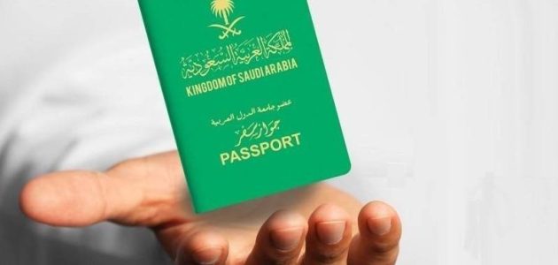«أبشر»: اعتماد التقويم الهجري لمن بلغوا 21 عاماً فما فوق للسفر دون تصريح