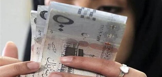 شروط الضمان الاجتماعي المطور للمتزوجة 1446