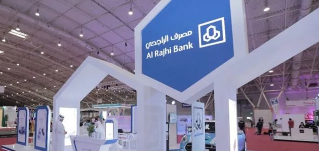 طريقة إضافة أفراد العائلة للاكتتاب الراجحي 1445