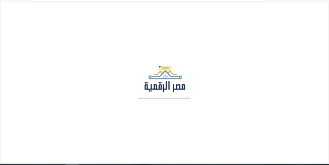 رابط الاستعلام عن بطاقة التموين بالاسم والرقم القومي 2024 رابط الاستعلام عن بطاقة التموين بالاسم والرقم القومي 2024