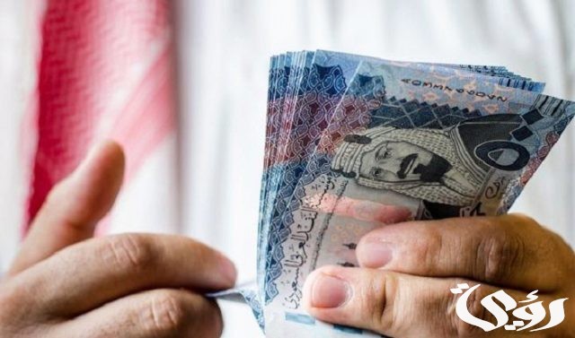 شروط الضمان الاجتماعي المطور للموظفين 1446 شروط الضمان الاجتماعي المطور للموظفين 1446