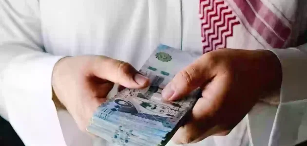 سحب طلب التقديم الضمان الاجتماعي المطور 1446