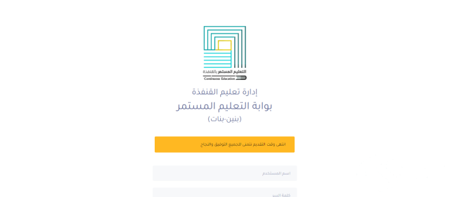 جامعة نجران تُطلق اليوم 9 برامج تدريبية مجانية لأفراد المجتمع .. تابع التفاصيل جامعة نجران تُطلق اليوم 9 برامج تدريبية مجانية لأفراد المجتمع .. تابع التفاصيل