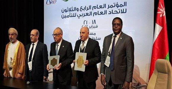 اتحاد التأمين العربي: مخاطر المناخ تؤدي إلى خسائر اقتصادية 200 مليار دولار سنويا