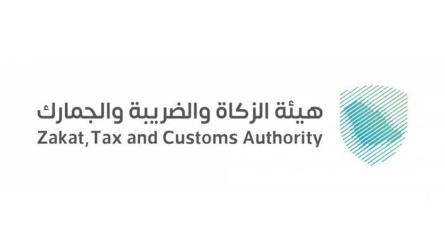 وزير المالية: تمديد مبادرة إلغاء الغرامات والإعفاء من العقوبات المالية حتى نهاية 2024م وزير المالية: تمديد مبادرة إلغاء الغرامات والإعفاء من العقوبات المالية حتى نهاية 2024م