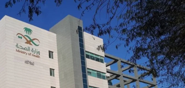 مجلس إدارة الصحة القابضة يعتمد الهياكل التنظيمية للتجمعات الصحية