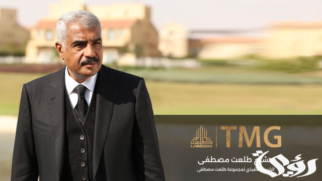باستثمارات 21 مليار دولار.. الحكومة تعلن عن مشروع ساوث ميد بشراكة مع «طلعت مصطفى» باستثمارات 21 مليار دولار.. الحكومة تعلن عن مشروع ساوث ميد بشراكة مع «طلعت مصطفى»