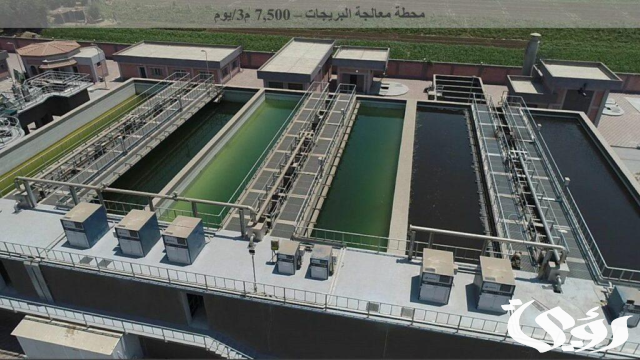 وزير الإسكان يُعلن الانتهاء من تنفيذ مشروعات صرف صحي متكامل لـ 16 قرية بمحافظة البحيرة وزير الإسكان يُعلن الانتهاء من تنفيذ مشروعات صرف صحي متكامل لـ 16 قرية بمحافظة البحيرة
