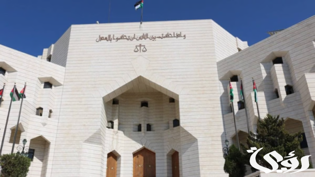 قضية الحجاج المخالفين.. "النيابة الأردنية": ارتفاع عدد المشتكى عليهم إلى 54 وإيقاف 27 متهمًا قضية الحجاج المخالفين.. "النيابة الأردنية": ارتفاع عدد المشتكى عليهم إلى 54 وإيقاف 27 متهمًا