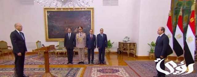 رسميًا.. محمد جبران يُؤدى اليمين الدُستورية وزيرًا للعمل أمام الرئيس السيسى رسميًا.. محمد جبران يُؤدى اليمين الدُستورية وزيرًا للعمل أمام الرئيس السيسى