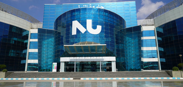 «تحديات وفرص الابتكار والثورة التكنولوجية» على طاولة مؤتمر جامعة النيل غدا