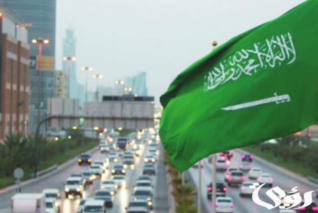 "الرياض" تنشر السير الذاتية لأبرز المثقفين وخبراء التاريخ والآثار الممنوحين الجنسية "الرياض" تنشر السير الذاتية لأبرز المثقفين وخبراء التاريخ والآثار الممنوحين الجنسية