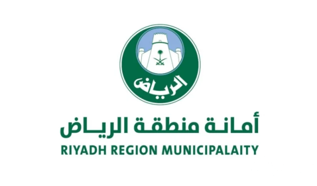 "أمانة الرياض" تواصل تنفيذ أعمال الصيانة والتشغيل وتكشف عن إنجازاتها خلال أسبوع "أمانة الرياض" تواصل تنفيذ أعمال الصيانة والتشغيل وتكشف عن إنجازاتها خلال أسبوع