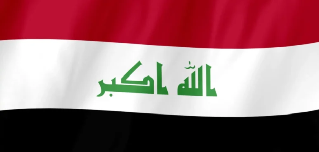 نتائج الصف السادس الإعدادي 2024 الدور الأول عبر موقع وزارة التربية العراقية