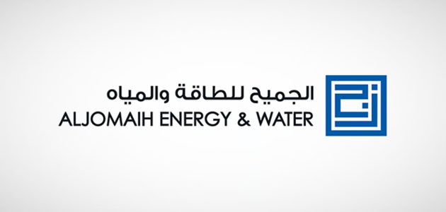 نجاح الإغلاق المالي لمشروعي "طيبة 2" و"القصيم 2" لإنتاج الطاقة الكهربائية بسعة إجمالية تبلغ 3.96 جيجاواط