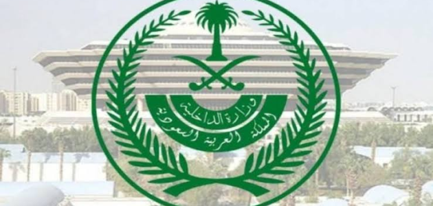 ترحيل 11 ألفًا.. 20 ألف مخالف في قبضة "الحملات الميدانية" و16 متسترًا يواجهون عواقب "الجريمة الكبرى"