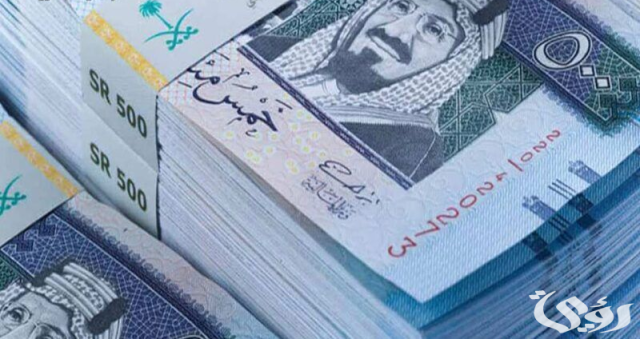 موعد ايداع الضمان المطور الدفعة 32 لشهر أغسطس
