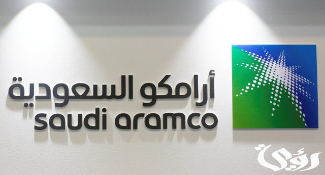 التقديم على التوظيف المباشر أرامكو السعودية في كافة التخصصات لحديثي التخرج التقديم على التوظيف المباشر أرامكو السعودية في كافة التخصصات لحديثي التخرج