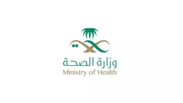 وزارة الصحة السعودية تدعو للتوثيق الإلكتروني لتطعيمات الأطفال وزارة الصحة السعودية تدعو للتوثيق الإلكتروني لتطعيمات الأطفال