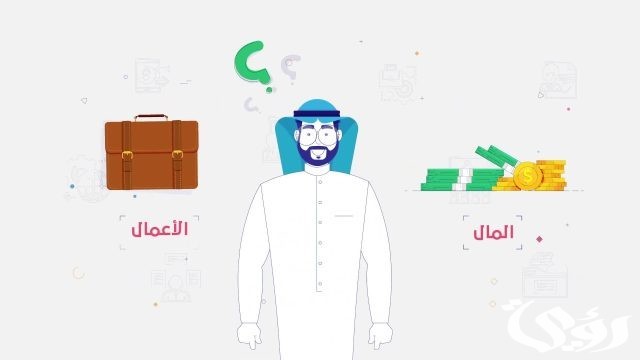 منصة قوى تعلن عن تمكين الوافدين من الحصول على تعريف بالعمل وشهادات الخبرة منصة قوى تعلن عن تمكين الوافدين من الحصول على تعريف بالعمل وشهادات الخبرة