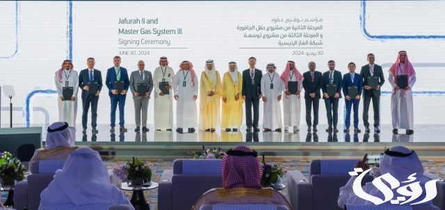 وزير الطاقة: إنتاج المملكة من الغاز سيرتفع 63% بحلول 2030 وزير الطاقة: إنتاج المملكة من الغاز سيرتفع 63% بحلول 2030